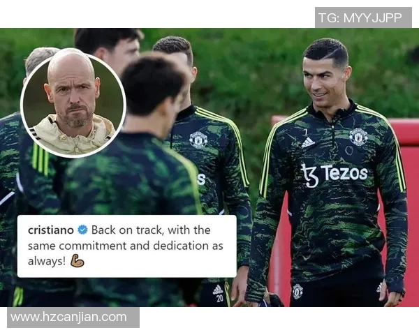 欧联社媒发声回应争议事件