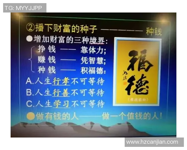 跨项目运动员突破自我多领域成就背后的成功秘诀与成长历程